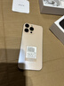 OS手机X16ProMax256G大内存快充大电池护眼拍照老人机美颜防水抗摔电竞2025新品6年质保5G双卡全网通 钛沙金 8G运行+128内存 实拍图