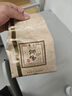 狮峰牌2025年新茶上市 绿茶龙井茶叶春茶老茶树明前特级250g江南纸包 实拍图