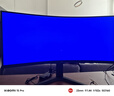 HKC 34英寸21:9带鱼屏WQHD准4K超清180Hz高刷1ms曲面1000R游戏电竞HDR400升降旋转显示器 猎鹰CG343U 实拍图