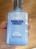 自然堂（CHANDO）男士专用洗面奶 喜马拉雅冰川透爽保湿洁面啫喱160ml（深层清洁） 实拍图