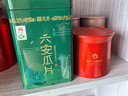 贡苑绿茶2025新茶 六安瓜片250g 精选头采高山正宗安徽散装茶叶自己喝 实拍图