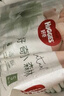 好奇（Huggies）心钻装小森林纸尿裤XL32片(12-17kg)加大号尿不湿透气夏季超薄 实拍图