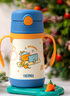 膳魔师（THERMOS）儿童保温杯水杯吸管杯学饮杯316L不锈钢把手学生杯超轻畅吸杯TCKC 实拍图