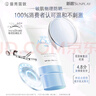 曼秀雷敦（Mentholatum）新碧小蓝帽面部高倍物理防晒霜乳50ml 敏感肌 韩国进口军训男女 实拍图