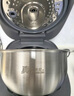美的（Midea）纯钛0涂层电饭锅防粘4L无涂层花瓣ih电饭煲4-5人家用不锈钢智能多功能MB-HS412 国家补贴 实拍图