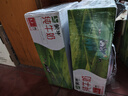 蒙牛全脂纯牛奶200ml*24盒 利乐包 整箱牛奶 每100ml含3.2g蛋白质 实拍图