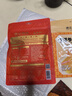 珠江桥牌高端盐焗粉 麦广帆联名酒楼同款盐焗鸡粉 正宗客家盐焗鸡爪沙姜粉 【袋装】盐焗粉30gx3包 实拍图