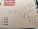 纽曼（Newsmy）500GB 移动硬盘机械 双盘备份 250+250G 清风Plus系列 USB3.0 2.5英寸 风雅黑 照片视频备份 大U盘 实拍图