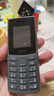 NOKIA新105 4G 全网通移动联通电信 老人老年按键直板学生儿童备用戒网手机 双卡双待  黑色 实拍图