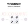 华为智能体脂秤 3 WiFi版 电子秤体重秤家用 14项身体数据/WiFi蓝牙双连接雅致白 实拍图