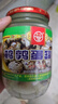 德和鹌鹑蛋罐头400gX2罐中华老字号卤蛋五香盐焗铁蛋零食小吃米线搭档 实拍图