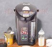 象印（ZO JIRUSHI）电水壶 日本进口 微电脑VE真空保温断电给水4L容量 CV-DNH40C-TA 棕色 实拍图