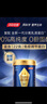 汤臣倍健旗舰蓝罐臻钻蛋白粉600g礼盒 复配分离乳清蛋白份增强免疫力男女 实拍图