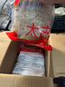 太古 小粒优级黄冰糖1kg 烘焙原料 冲饮调味 百年品牌 以质为先  实拍图