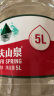 农夫山泉 饮用水 饮用天然水5L*4桶 整箱装 桶装水随机包装 实拍图