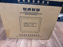 虎牌保险柜家用小型25/35/45/60cm大容量全钢防盗隐形床头迷你入墙衣柜指纹密码WIFI保险箱新品 36cm米灰色【新款特价】 密码款(钥匙/密码解锁) 实拍图