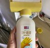立邦墙面修补膏滚筒漆去污神器翻新清洁墙面修复内墙乳胶漆500g 实拍图