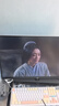 LG 27UP600K 27英寸 4K电脑显示器 IPS高清 HDR400 1200:1对比度 适用PS5 游戏办公外接笔记本显示屏 实拍图