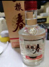 五粮液股份 五粮春 第二代 浓香型白酒 52度 500ml*6瓶 整箱装 实拍图