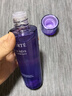 黛珂（DECORTE）草本植萃牛油果乳液紫苏水乳套装150ml生日礼物 【新版】 牛油果150ml 实拍图