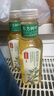 农夫山泉【重磅新品】东方树叶 陈皮白茶500ml*15瓶 无糖茶饮料 实拍图
