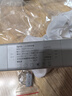 lipro LED筒灯天花灯嵌入式射灯客厅吊顶玄关过道灯防眩筒射灯A系列6W 实拍图