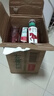 农夫山泉 东方树叶红茶500ml*15瓶 无糖饮料 茶饮料 整箱礼盒 实拍图
