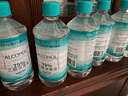海氏海诺 75%酒精消毒液 免洗乙醇喷雾瓶替换装家用510ml*6瓶皮肤物品清洁 实拍图