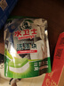 水卫士洗碗机专用洗碗块30块多效合一洗碗机洗涤清洁剂洗碗粉洗碗盐300g 实拍图