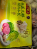 湾仔码头芹菜猪肉水饺1320g66只早餐食品速食面点速冻饺子 实拍图
