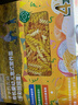 爷爷的农场有机婴幼儿太空造型意大利面200g 宝宝辅食儿童早餐面条 1岁以上 实拍图