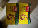 沃隆每日坚果750g/30袋小包装核桃仁腰果混合干果儿童零食大礼包 实拍图