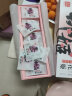 东阿阿胶桃花姬低糖款阿胶糕 210g 礼盒装低糖轻负担送长辈端午节礼物 实拍图