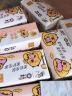 清风（APP）抽纸 卡皮巴拉4层90抽*20包M码 卫生纸 大包纸巾纸抽 面巾纸 整箱 实拍图