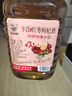 卞氏[热销]红枣枸杞米酒2.5L 6度 微醺糯米酒甜酒花果酒 低度养生酒 实拍图