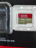 闪迪（SanDisk）128GB TF(MicroSD)内存卡 4K极速金卡A2 V30 U3行车记录仪 运动相机无人机 监控存储卡 读190MB/s 实拍图