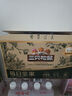 三只松鼠每日坚果750g 坚果礼盒零食礼包核桃腰果葡萄干 团购送礼 实拍图