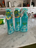 未来（VAPE）家庭装驱蚊液绿色喷雾200ml*3瓶 实拍图