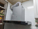 美的（Midea）抽吸排油烟机顶吸欧式 22大吸力 家用厨房油烟机排烟罩 自动清洗 烟灶套装 T36+Q325（天然气） 实拍图