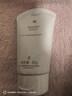 薇诺娜极润保湿洁面乳80g补水保湿洗面奶护肤品化妆品 实拍图
