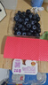 佳沃 JOYVIO 云南蓝莓甜蜜花香系列 18mm+ 2盒装 约125g/盒 新鲜水果  实拍图