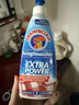 CHANTECLAIR大公鸡管家 衣领净衣物袖口除渍净 500ml 强力去污去黄喷雾型  实拍图