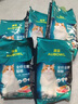 雷米高 澳宝 猫粮海洋鱼味成幼猫咪全期通用型猫粮500g*5包 实拍图