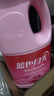 蓝月亮 蓝色月光彩色衣物色渍净 彩漂液1.2kg*2瓶 彩衣去渍焕新增艳增新 实拍图
