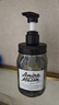 Amino mason阿蜜浓梅森男士控油氨基酸沐浴露450ml 持久留香胖东来同款沐浴乳 实拍图