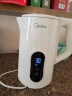 美的（Midea）烧水壶热水壶电热水壶母婴级316L不锈钢 1500W快速加热高清数显屏 1.7升容量17X304-PRO 实拍图