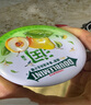 绿箭 薄荷糖枇杷秋梨味25g/盒 清润含片糖 清新口气糖 休闲零食糖果 实拍图
