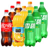 可口可乐雪碧果粒橙1.25L大瓶装年货整箱汽水碳酸饮料美汁源家庭饮料夏季 【6瓶】可乐2+雪碧2+果粒橙2 实拍图
