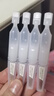 娇润泉二裂酵母重组胶原蛋白次抛精华液组合90支抗皱紧致修护肌肤礼物 实拍图