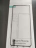 KOOLIFE 适用于 小米红米note11钢化膜 Redmi Note 11 T手机膜保护贴膜十一屏幕玻璃全覆盖高清膜防摔指纹 实拍图
